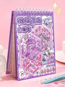 1 Book Of 30 Pages Micro Scenes Sticker, 10 Designs, 3D Pop-Up Visual, Educational DIY Scrapbook And Decoration Crafts Supplies,Back To School,School Supplies