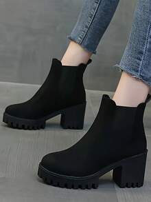 Bequeme Schuhe mit Plateauabsatz] Modische Damenschuhe mit Plateauabsatz, bequeme Knöchelstiefeletten mit Gummisohle