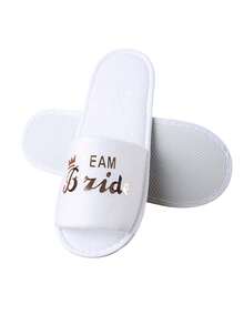 1 pereche papuci de nuntă, papuci de hotel de unică folosință, cu litere englezești, din material nețesut lucios, pentru petrecere, consumabile de nuntă