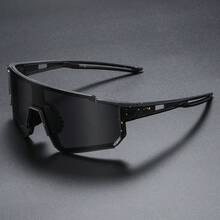 1 Pair Fashionable Shield Frameless Sunglasses, Solid Color Contrast, Suitable For Commuting, Cycling, Unisex, Lightweight & Transparent, All Season