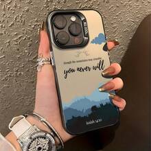 Funda de Teléfono Estética Isaiah, Adecuada para iPhone 16 11 15 14 13 12 Pro Max XR Plus, Funda de Teléfono a Prueba de Golpes en Blanco y Negro, Adecuada para Mujeres y Hombres como Regalo de Cumpleaños o Navidad - Colores mixtos - Ver 6