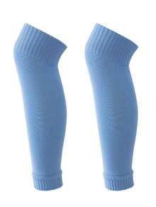 5双随机男士足球袜带护腿，男士长腿护具，防滑、减震、舒适透气运动袜，适合男士户外篮球训练、运动和户外活动