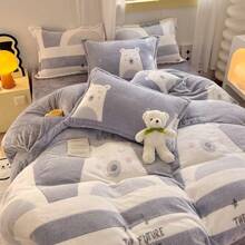 1 chiếc hoạt hình, dâu tây, họa tiết cây cối lông thỏ, lông chồn, vỏ chăn lông nhung thêu, mặt trước in, mặt sau bằng vải nhung sữa, vỏ chăn lông nhung bông tuyết phiên bản AB, khám phá vẻ đẹp của những giấc mơ, kết cấu tinh tế, mềm mại như mây, dày và ấm áp, tương đương với chăn bông, có thể giặt bằng máy, thiết kế góc chăn để cố định ruột chăn - Nhiều màu - Xem 10