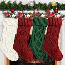 1 Stück/2 Stücke/4 Stücke gestrickte Weihnachtsstrümpfe, Raumdekoration zum Aufhängen, Treppenhaus-Dekoration zum Aufhängen, Weihnachtsbaum-Dekoration zum Aufhängen