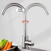 1 Set Of Faucet, Easy To Install, 360 Degree Rotating Nozzle, Convenient For Cleaning Various Corners Of The Basin, Suitable For Single And Multiple Bowl Shaped Sinks In The Kitchen Or Bar - Silver - View 3