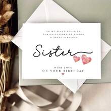 有趣的闺蜜生日贺卡、姐妹生日贺卡、姐妹生日贺卡、生日礼物、卡片、不寻常物品、礼品卡 - 彩色 - 查看 5