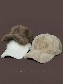 Faux Rabbit Fur Baseball Cap, Thick Plush, Warm, Windproof, Outdoor, Unisex, Korean Style, Fashionable, Flattering, Autumn/Winter - A - View 1