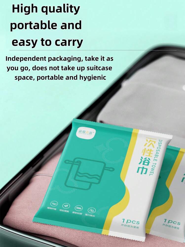 便携式一次性浴巾，加大加厚，独立包装，柔软亲肤，舒适吸水，适合商务旅行、居家、健身房、办公室、度假和露营，毛巾、浴巾、身体清洁湿巾 - 白色 - 查看 8