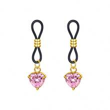 2 Pcs Pink Rhinestone Heart,Star,Butterfly,Cross Fake Nipple Rings For Women, Nipple Nipple Jewelry Non Piercing Dangle Nipple Ring, Non Pierced Nipple Body Jewelry