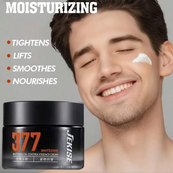 JEKISE Whitening & Oil Control Essence Cream, 50g, Moisturizing