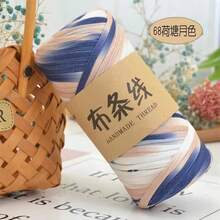 YYzzCaithe 1 pezzo Filato Premium T-Shirt - 200g/Pezzo Filato Elastico Ad Alta Elasticità, Filato Tessile Elastico Ad Alta Elasticità, Filato Di Corda Elastico Ad Alta Elasticità, Filato, Filato Per Uncinetto, Filato Tessile Elastico Premium Ad Alta Elasticità, Per Borse Fatte A Mano, Cestini, Tappeti, Scarpe, Decorazioni Per La Casa E Artigianato Fai Da Te, Disponibile In Più Colori