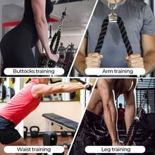 DDCAQIOUA Dispositivo de entrenamiento de tríceps con cuerda de nailon gruesa de doble cabeza, ideal para entrenamientos de cuerpo completo. Este dispositivo robusto y duradero tiene una impresionante capacidad de 250 kilogramos, lo que lo hace ideal para quienes buscan fortalecer glúteos, cintura, piernas y brazos. Un equipo versátil de fitness y deportivo.