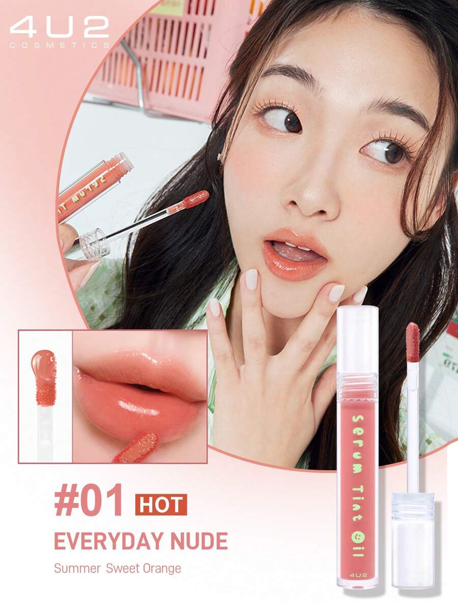 4U2 4U2 SERUM TINT OIL,Non-Sticky Gloss Lip Balm Lip Care, Fruity Lip Oil, Moisturizing And Nourishing For Dry Lips,3g/0.10oz