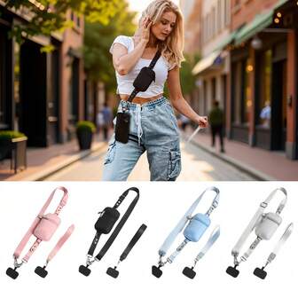 1套2.5厘米宽黑色手机壳挂绳、斜挎手机挂件、手机配件包包挂饰、钥匙扣钥匙链、手机挂绳、手机斜挎钥匙链腕带、可更换包包肩带、可调节肩带，完美的户外伴侣