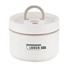 Thermal Lunch Box With Lid Leakproof Round Picnic Lunchbox With Folding Handle - 米色 - 查看 1