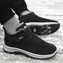 Neue gepolsterte rutschfeste Schneestiefel für den Außenbereich, dick und warm für den Winter