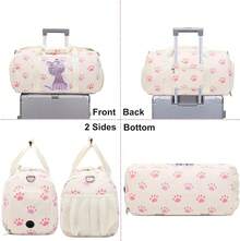 Training Bags - Beige (cat Beige) - View 11