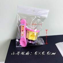 2025 New Pudding Feeding Toy, Viral Sensation, Girls Birthday Gift, Pretend Play Feeding Toy, Birthday Gift, Christmas Gift, Halloween Gift, Perfect Gift, Princess, Friendship, Creative