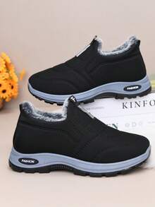 FI FATE INTERSECTION Casual Solid Color Plush Lining Women's Indoor/Outdoor Warm Fleece, Suitable For All Seasons