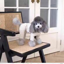 1 pieza Ropa para mascotas, Camiseta interior casual y linda a rayas en color albaricoque con 4 patas, anti-pelos, adecuada para gatos y perros pequeños, para todas las estaciones