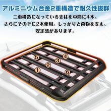 Car Luggage Rack - ไซส์เดียว - ดู 4