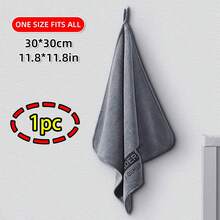 منشفة غسيل السيارة قصيرة مخملية فائقة الامتصاص وغير مُنتِفِرة، قماش سميك لتنظيف السيارة (نمط حرف عشوائي حسب دفعة الإنتاج)