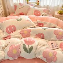 1 chiếc hoạt hình, dâu tây, họa tiết cây cối lông thỏ, lông chồn, vỏ chăn lông nhung thêu, mặt trước in, mặt sau bằng vải nhung sữa, vỏ chăn lông nhung bông tuyết phiên bản AB, khám phá vẻ đẹp của những giấc mơ, kết cấu tinh tế, mềm mại như mây, dày và ấm áp, tương đương với chăn bông, có thể giặt bằng máy, thiết kế góc chăn để cố định ruột chăn - Nhiều màu - Xem 9