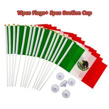 5/15pcs Mexico Hand Wave Flags + 5pcs Cross-Hole Transparent PVC Plastic Suction Cup - Portable, Reusable, Easy To Install - Perfect For Office, Car Decor, Wall Decor, Home Decor, Sports Games & Outdoor Events - Vibrant Colors, Durable Material - Multicolor - View 10