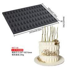 1pc Wavy Sand Dune Fondant Cake Decorating Mold, Silicone Lace Mold For Fondant, Heart Chocolate Lace Mat, Wavy Pattern Embossing Mat And Decor - Flexible Mold For Cake, Chocolate, Resin, Soap, Clay Crafts