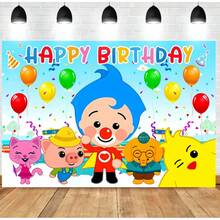 Plim Background Tapestry Children Birthday Party Photography Cartoon Photo Background Wall Rainbow Desktop Banner Decoration Baby Room - A - Xem 1