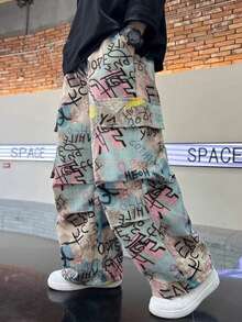 男士时尚街头朋克风格迷彩印花运动裤，必备单品，个性化宽松街头时尚阔腿裤，秋季