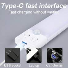 1条智能LED人体感应灯，纤细新月形灯条，适用于家居装饰，可充电自粘式橱柜/衣柜照明，20厘米/400毫安时、30厘米/600毫安时、40厘米、50厘米/1000毫安时感应灯