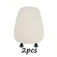 1pc Cute Puff Grid Design Car Seat Cushion, Comfortable Anti-Slip Breathable Seat Pad To Relieve Long Driving, 4-Season Car Seat Cover, Beige/Black