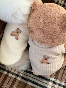 1pc Pet Sweatshirt For Autumn/Winter, Comfortable Versatile Dog/Cat Base Layer, Suitable For Yorkshire Terrier, Pomeranian, Maltese, Chihuahua, Russian Blue And Other Medium/Small Cats & Dogs, For Indoor And Outdoor Wear - Multicolor - View 7