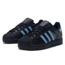 Adidas Damen SUPERSTAR II W Outdoor-Freizeitschuhe, leichte und bequeme Sportschuhe JS1338
