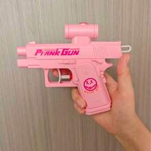 双面水枪 和何晨光同款 反向喷射水枪 创意恶作剧水战玩具