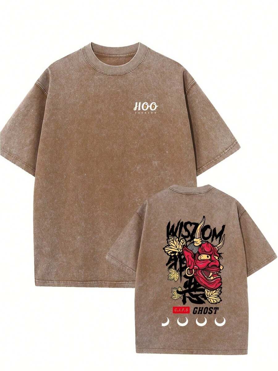 [GHOST Print Cotton Tees] Oversized Cotton GHOST Print Solid Drop Shoulder T Shirts - Vintage Streetwear Basic Tees Baggy Hip Hop Unisex Tops Acid Wash