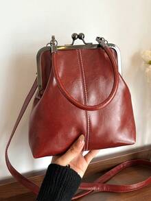 限时折扣，抓紧抢购！复古仿皮斜挎包，女士款，复古吻锁迷你手提包，配有可调节肩带，纯色轻便都市手提包，涤纶内衬，情侣礼物，新年礼物 - 酒紅色 - 查看 6