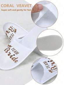 1 pereche papuci de nuntă, papuci de hotel de unică folosință, cu litere englezești, din material nețesut lucios, pentru petrecere, consumabile de nuntă