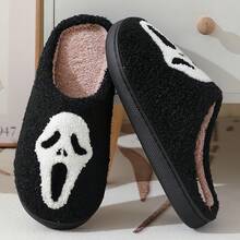 Halloween Slippers Women Men Indoor House Bedroom Skeleton Goth Cute Home Skeleton Horror Black Fun Slip Shoes - 白鬼 - 查看 4