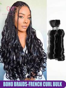 QVR QUEEN VIRGIN REMY QVR French Curl Bulk Human Hair Extension For Boho Braids Natural Black Braiding Bulk Hair Pirce 95g - Natural Black - View 1