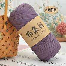 YYzzCaithe 1 pezzo Filato Premium T-Shirt - 200g/Pezzo Filato Elastico Ad Alta Elasticità, Filato Tessile Elastico Ad Alta Elasticità, Filato Di Corda Elastico Ad Alta Elasticità, Filato, Filato Per Uncinetto, Filato Tessile Elastico Premium Ad Alta Elasticità, Per Borse Fatte A Mano, Cestini, Tappeti, Scarpe, Decorazioni Per La Casa E Artigianato Fai Da Te, Disponibile In Più Colori