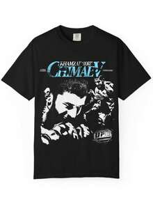 Khamzat Chimaev UFC Shirt, Vintage UFC Merch, Retro Khamzat Shirt, Gift For Fight Fans, Fight Night - 黑色 - 查看 1