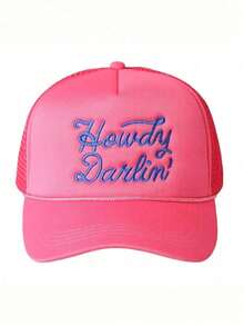 1pc Y2K Style Women Embroidered Dailin Drawstring Mesh Baseball Cap, Adjustable Outdoor Sun Protection Casual Hat Suitable For Spring, Autumn, Travel, Beach, Also Suitable For Young Men