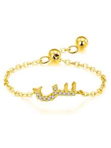 ESBERRY 1枚925纯银简约优雅阿拉伯字母可调节戒指，适合作为结婚、生日或母亲节礼物送给女性。 - 字母戒指 - 查看 38