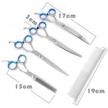 7" Professional Cat Dog Pet Grooming Scissors Shear Set Hair Cutting Curved Tool - 銀色 - 查看 3