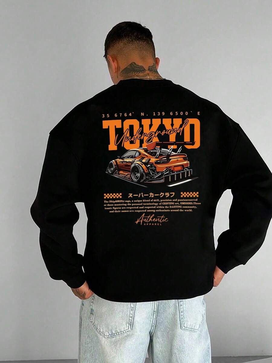 GRDR Men's Car Slogan Print Crew Neck Sweatshirt - Black - View 1