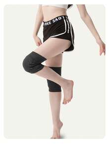 1 件加厚海绵舞蹈护膝，适用于瑜伽、轮滑、排球、滑冰、户外训练运动、防撞护膝 - 彩色 - 查看 7