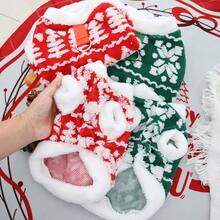 New Autumn/Winter Christmas Pet Clothes With Leash Buckle, Fleece Fabric For Small Dogs