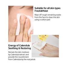 VC爽肤水-300毫升，VC爽肤水清爽保湿焕肤，VC水蕴含VC成分，深层补水，增强肌肤弹性，深层保湿，清爽水状乳液，适合所有肤质。 - 黃色 - 查看 7